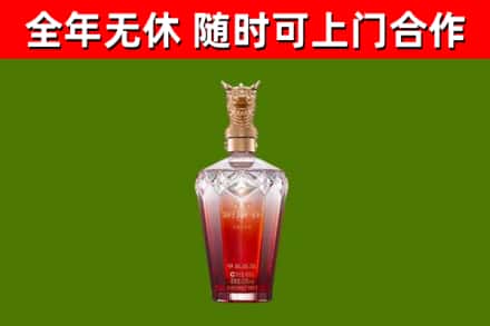 杭州市回收剑南春价格