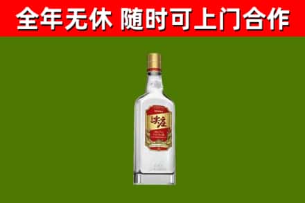 杭州市烟酒回收尖庄酒.jpg
